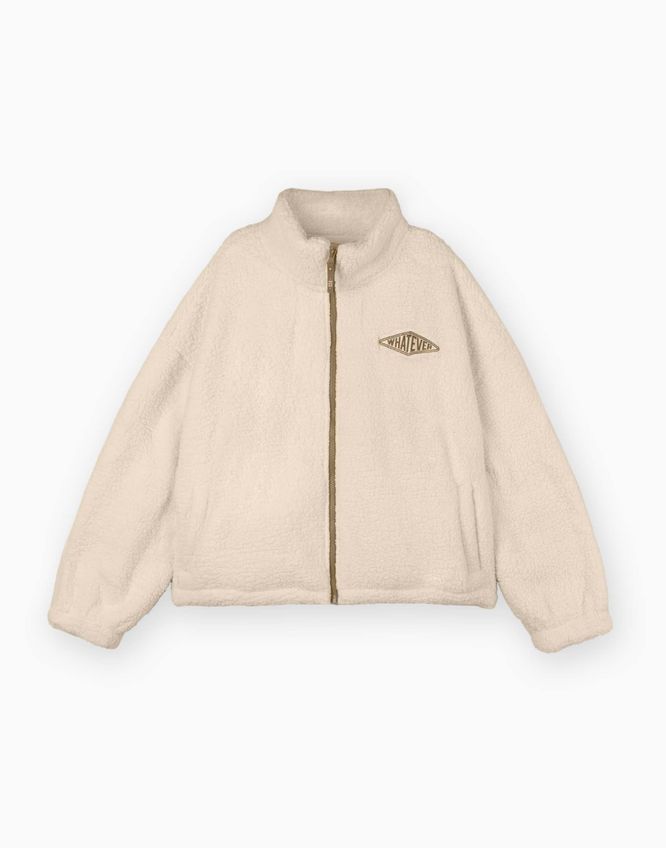 Бежевая куртка oversize из шерпы с воротником-стойкой Gloria Jeans